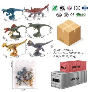 Mini figurines de dinosaures en plastique massif 3D PVC 6 pièces Ensemble de jeu Jouet du monde animal - Product Image 6