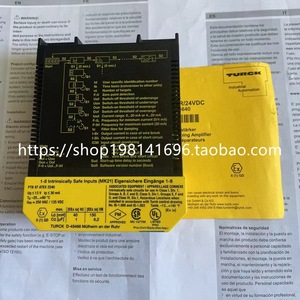 TURCK MK21-122Ex0-Ri Digital Isolator <b>Relay</b> Optical Coupling Unidirectional Germany - Product Image 3