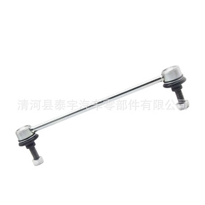 <b>Stabilizer</b> Bar Link For Corolla Camry MacPherson Strut Suspension System 48820 47040 48820 F4020 Replacement Part - Product Image 5