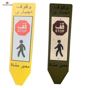 Señal de tráfico de poste de base de goma 3 M HIP tablero de aluminio reflectante señales de advertencia de parada señales personalizadas de Arabia Saudita - Product Image 1