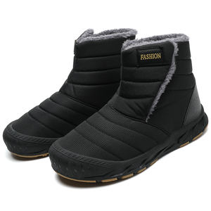 Vente en gros de bottes Martin pour hommes et femmes Bottes de cheville de randonnée imperméables en peau de mouton à 3 niveaux de température <span class=keywords><strong>Sandales</strong></span> de randonnée en plein air Boo - Product Image 4