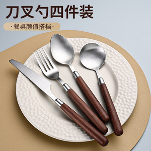 Western Style Tableware Set Stainless Steel Spoon Fork Knife Walnut Wood Handle Dinnerware Set For Daily Use - Product Image 4