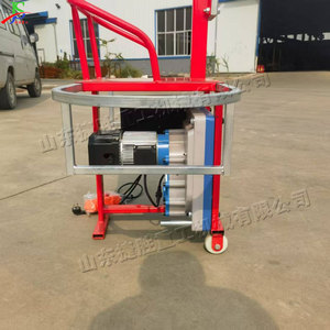 220V Spider Man plaque de <span class=keywords><strong>suspension</strong></span> plaque de siège en alliage d'aluminium <span class=keywords><strong>Suspension</strong></span> plate-forme gondole ascenseur Construction plaque de <span class=keywords><strong>suspension</strong></span> électrique - Product Image 6