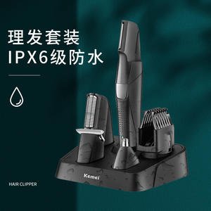 ชุดตัดแต่งขนไฟฟ้าเคเมอิ 5 อิน 1 เครื่องโกนหนวดสำหรับผู้ชายกันน้ำ IPX6 KM 5029 - Product Image 4