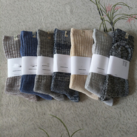 Calcetines Personalizados Darcy para Mujer de Lana Acanalada, Cómodos, Súper Suaves y Holgados para Estar en Casa