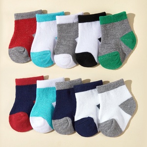 Calcetines de media pantorrilla simples unisex exclusivos transfronterizos, paquete de <span class=keywords><strong>10</strong></span> pares, equipo informal de punto para bebés, niños y niñas, característica antibacteriana - Product Image 6