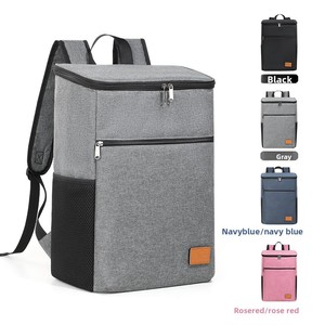 Frischhaltende Picknick-Kühltasche, isoliert, Modell TH12, tragbar, für Reisen, großes Fassungsvermögen, Outdoor-Rucksack, neu, aus Leder - Product Image 1