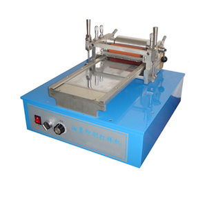 Máquina de Pruebas de Tinta LS-N006, Máquina de Pruebas de Impresión de Tinta para Flexografía - Product Image 1