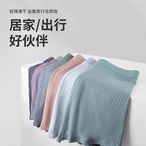 Caleçons boxers pour hommes taille mi-haute en coton et élasthanne, antibactériens, sans coutures, tricotés - Product Image 2