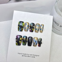 Luxe court carré rond oeil de chat doux Cool ongles artificiels portable faux à la main presse sur les ongles pour cadeau d'anniversaire