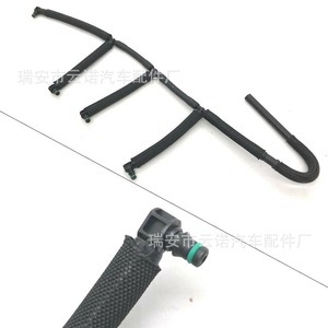 Tubo de Retorno de Combustible Volkswagen 03L130235AF AP Para Reemplazo Reparación Nueva Pieza OEM - Product Image 1