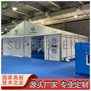 Carpa Rectangular para Ferias Comerciales, de Tela Oxford, Impermeable, para Todas las Estaciones, con Estructura Metálica y Refuerzo Diagonal - Product Image 3