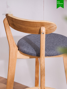 Taburete de Bar con Respaldo de Estilo Escandinavo, Asiento Alto Minimalista Japonés <span class=keywords><strong>para</strong></span> <span class=keywords><strong>Barra</strong></span> de Desayuno, Isla de Cocina, Silla Alta con Respaldo - Product Image 3