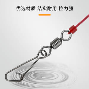 4/0-1/0 1-14 #   Accessoires de pêche à la carpe, émerillons de pêche à ressort en acier inoxydable, nickelés, cuivrés - Product Image 4