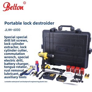 JLHH-6000 portatile antifurto porta di sicurezza Set con serratura a cilindro strumento di demolizione tedesco prodotto di sicurezza dell'acqua - Product Image 2