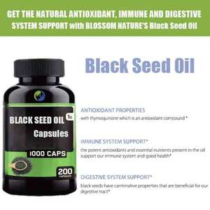 Ausreson OEM Oregano- und Schwarzkümmelöl-Tabletten Private Label Bio-Nahrungsergänzungsmittel Halal 1500mg Schwarzkümmelöl-Tablette - Product Image 2