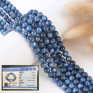 <span class=keywords><strong>Perles</strong></span> rondes en kyanite naturelle 5A, pierres <span class=keywords><strong>semi</strong></span>-précieuses en vrac pour la création de bijoux - Product Image 6