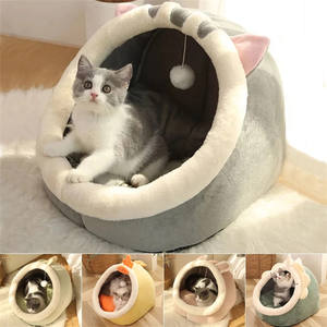 Camas para gatos de interior, cueva lavable, casa de gatito, bonito estilo animal - Product Image 2