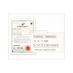 Apósito de Piel Artificial Hidrocoloide Honghui, Invisible y Transpirable, Delgado y Ligero, Compatible con Maquillaje, Caja de 30 Piezas - Product Image 4