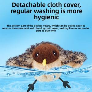 Juguete de pájaro simulado <span class=keywords><strong>el</strong></span>éctrico inteligente y duradero que gorjea y mueve para que gatos y perros jueguen y alivien <span class=keywords><strong>el</strong></span> aburrimiento - Product Image 2