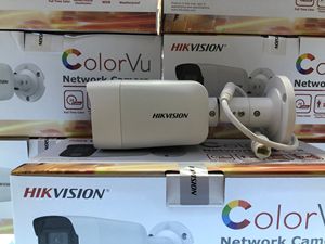 Cámara IP Hikvision DS-2CD2087G2-L(U) 4K Ultra HD ColorVu, Visión Nocturna a Todo Color, Detección Inteligente, IP67, WDR, Cámara CCTV Tipo Bala - Product Image 4