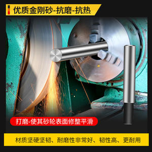 Outil de rectification diamanté portatif avec pointes plates et carrées pour meules - Product Image 2