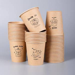 4oz 8oz 12oz 16oz logotipo personalizado desechable de una sola pared taza de papel de café para beber en caliente con tapa - Product Image 2