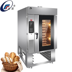 <span class=keywords><strong>Horno</strong></span> Rotatorio Comercial de Alta Calidad a Gas y Eléctrico de 5-64 Bandejas <span class=keywords><strong>para</strong></span> Pan, Baguettes, Galletas, Pasteles y <span class=keywords><strong>Pizza</strong></span> <span class=keywords><strong>con</strong></span> Garantía de un Año - Product Image 4