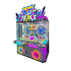 Máquina Arcade que funciona con monedas, máquina de juego de premios para centro de entretenimiento y ocio - Product Image 2