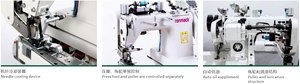 Machine à coudre à bras mobile RONMACK RM-9588-PF/ECV-T-DD à 3 aiguilles, 4000 tr/min (Boîtier de commande chinois) - Product Image 2