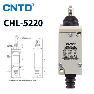 สวิตช์จำกัดระยะไฟฟ้า CNTD Changde CHL-5220 ลูกกลิ้งสแตนเลส กันน้ำ ความแม่นยำสูง พร้อม Max. กระแสไฟ 10A - Product Image 1