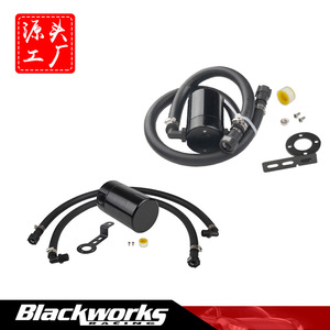 Aluminum Alloy Oil Can And Breather Set For Chevrolet 2014-2022 <b>Black</b> 5.5cm Diameter 9.1cm Height With Mount <b>Bracket</b> - Product Image 5