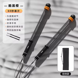 Corde de combat sans fil à ressort, corde d'entraînement antidérapante pour la force des bras, équipement de fitness pour la maison et l'extérieur - Product Image 1