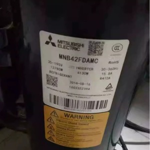 คอมเพรสเซอร์ทำความเย็นมิตซูบิชิ MNB42FDAMC อินเวอร์เตอร์ 35-195V 4130W R410A - Product Image 2