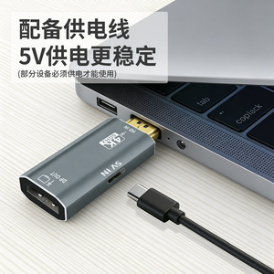Adaptateur HDMI vers DP 4K 60Hz, convertisseur vidéo HD pour moniteur, projecteur, écran - Product Image 2
