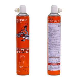 Xxt93 NICHIMOLY 6911 Brake & Parts Cleaner 840ml Quick-Drying Fluorine-Free Degreasing Spray for Brakes, Chains & Engine Parts - Product Image 6