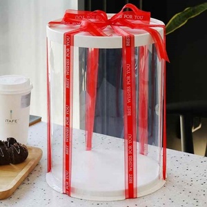 High Quality Gift Packaging Box Round Transparent Cake Box Multi-size <b>Wedding</b> Cake Box - Product Image 2