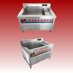Laveur de légumes et fruits multifonctionnel commercial haute puissance à <span class=keywords><strong>vortex</strong></span>, nettoyeur de moteurs et désinfecteur pour usage en cuisine de restaurant - Product Image 6