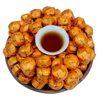 Teh Puer Yunnan Kulit Jeruk Baru Setelah Fermentasi, Kemasan Besar 500g, Teh Tuocha Matang Mudah Dibuat Bubble, Grosir Cina