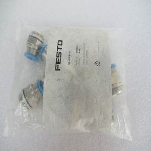 Nouveau raccord Qs-g3/8-10 186102 pour l'automatisation industrielle avec garantie de 12 mois - En stock dans l'entrepôt - Product Image 1