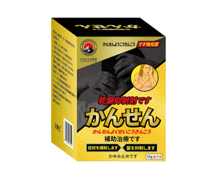 Traitement des infections fongiques à triple action Psoriasis instantané Eczéma Soulagement des démangeaisons - Product Image 2