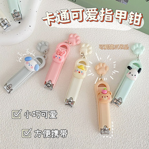 Cute <b>Nail</b> Clippers For Adults Round Portable Folding Manicure <b>Tool</b> Cartoon Style Random Color Single Pack - Product Image 2
