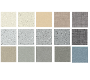 热销Armstrong <span class=keywords><strong>Varit</strong></span>环保无毒防滑PVC地板，用于医院内表面 - Product Image 2