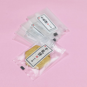 100 pcs nhựa dày POPSICLES túi lớn dùng một lần Ice Pop niêm phong Pouch DIY Ice Cream <span class=keywords><strong>wrapper</strong></span> thực phẩm lưu trữ đóng gói - Product Image 5