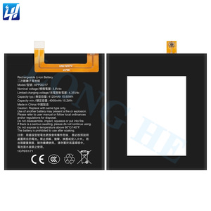 Batería para Teléfono Celular CAT S62 Pro, 4120mAh, APP00317, 100% de Salud, Cero Ciclos - Product Image 3