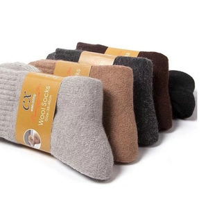 2023 gran oferta invierno hombres térmico grueso cálido tubo largo lana grueso algodón hombres <span class=keywords><strong>Calcetines</strong></span> - Product Image 1