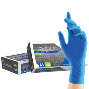 Intco Disposable Nitrile <b>Gloves</b> M K83 Powder Free Blue Comfortable For Mechanical Manufacturing - Product Image 1