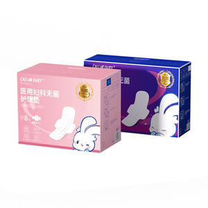 Serviettes hygiéniques gynécologiques Callmefairy 245 mm avec ailettes, stériles, en tissu non tissé, pour usage diurne - Product Image 2