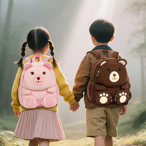 Nueva Mochila Escolar Unisex de Neopreno Impermeable con Estampado de Animales para Niños de Jardín de Infancia - Product Image 1