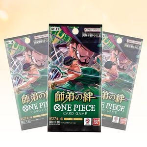 Caja de Sobres Japonesa Sellada TCG JP OPCG OP-12 Legacy of the Master, 24 Sobres - Product Image 3